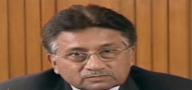 PervezMusharraf.jpg