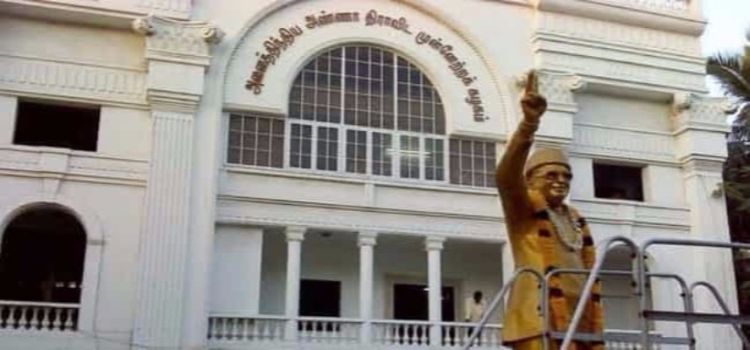 aiadmk.jpg