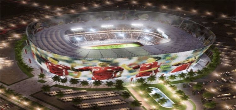 alrayyanstadium.jpg