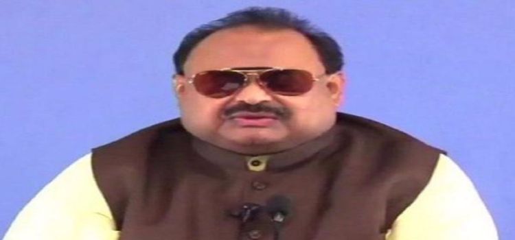 altafhussain.jpg