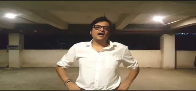 arnab.jpg