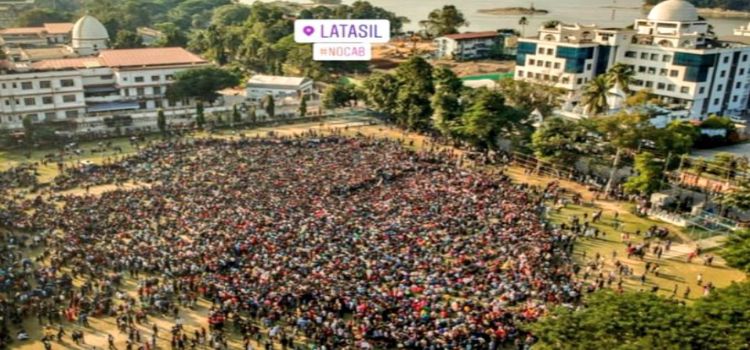 assamprotest12.jpg