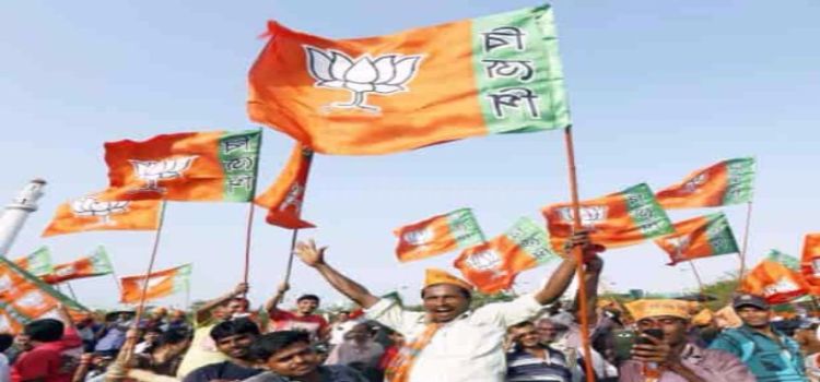 bjp2.jpg
