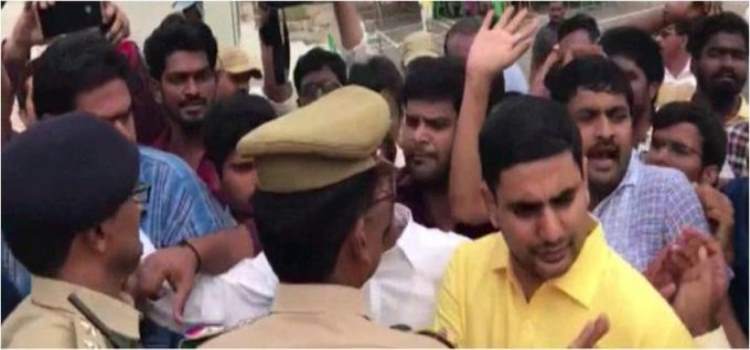 chandrababuarrested.jpg