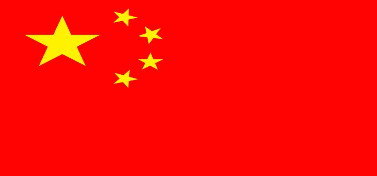 chinaflag.jpg