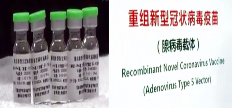 coronavirusmedicinef.jpg