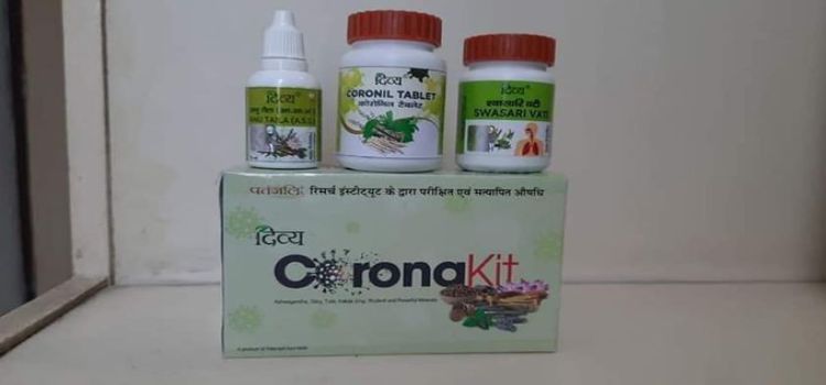 coronil.jpg