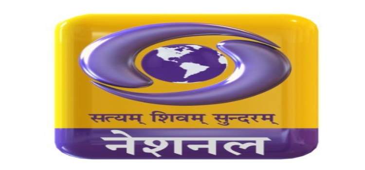 ddnational.jpg