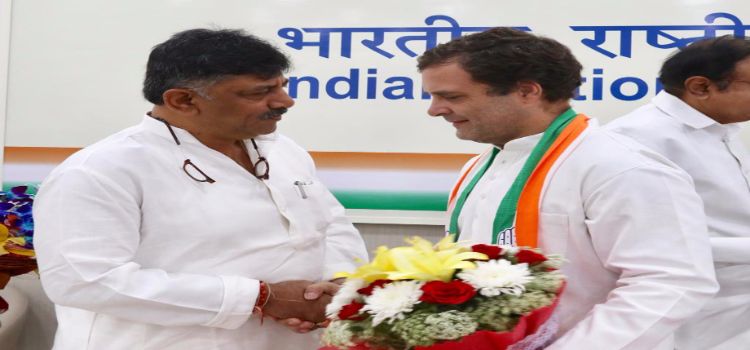 dkshivakumar.jpg