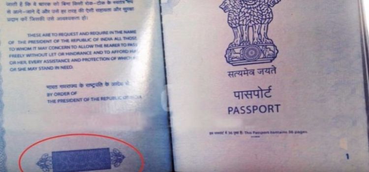 indianpassport.jpg