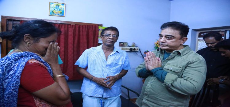 kamalinsubasreehome.jpg