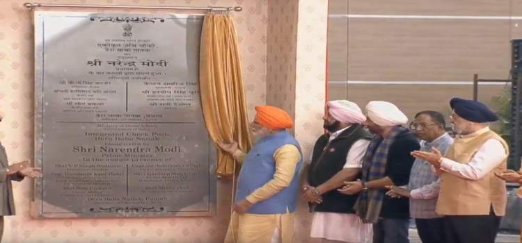 kartarpur.jpg