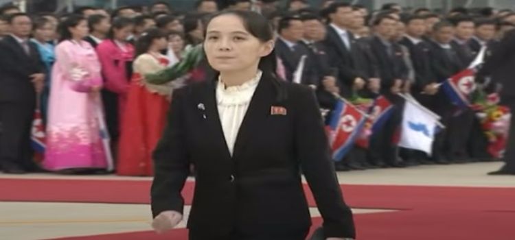 kimyojong.jpg