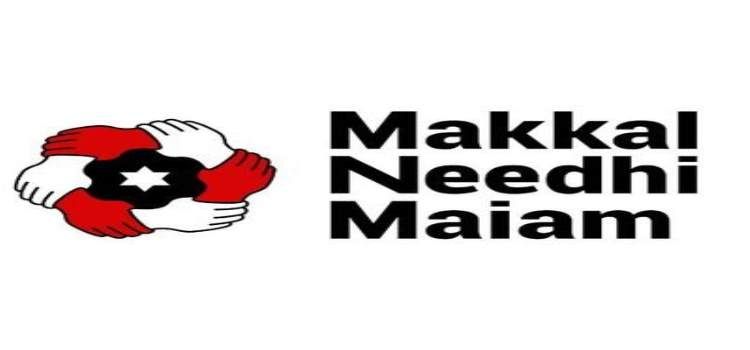 maiamlogo.jpg