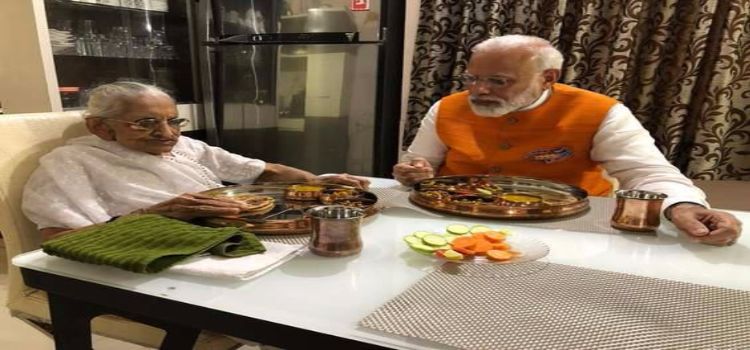 modimother.jpg