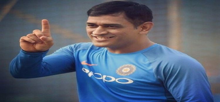 msdhonirunout1.jpg