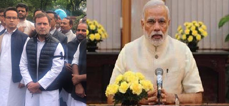rahulnobank.jpg