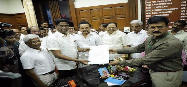 rajyasabhadmkmp.jpg