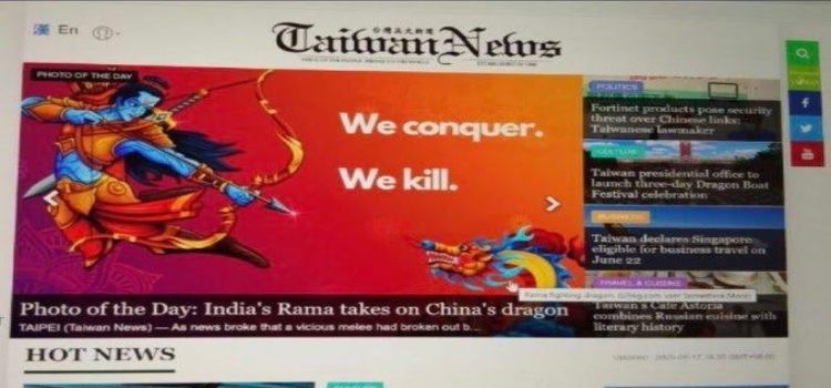 ramdragon.jpg