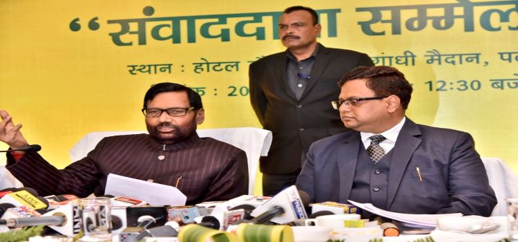 ramvilaspaswan11.jpg