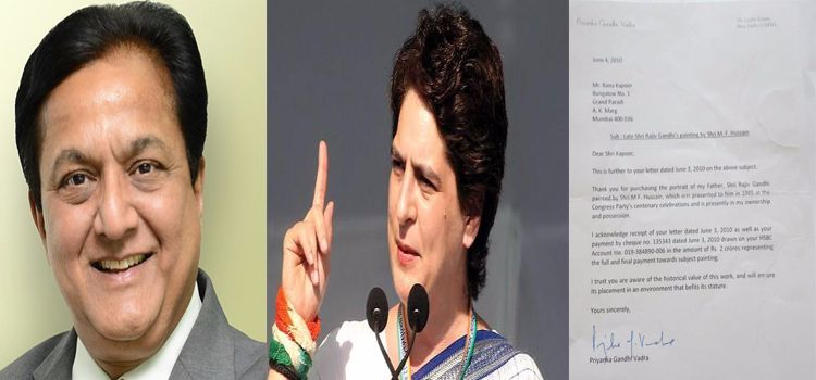 ranakapoorpriyankagandhi.jpg