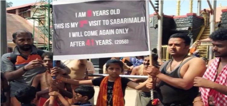 sabarimalai.jpg