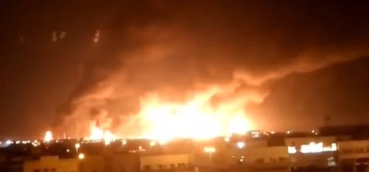 saudifire.jpg