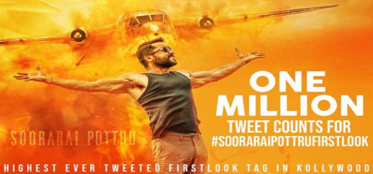 sooraraipottrufirstlook.jpg