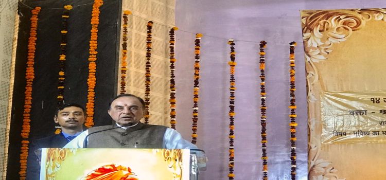 subramanianswamy.jpg