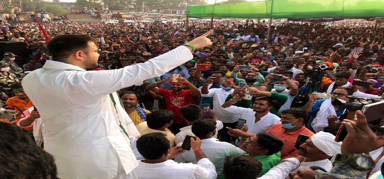 tejashwiyadav.jpg