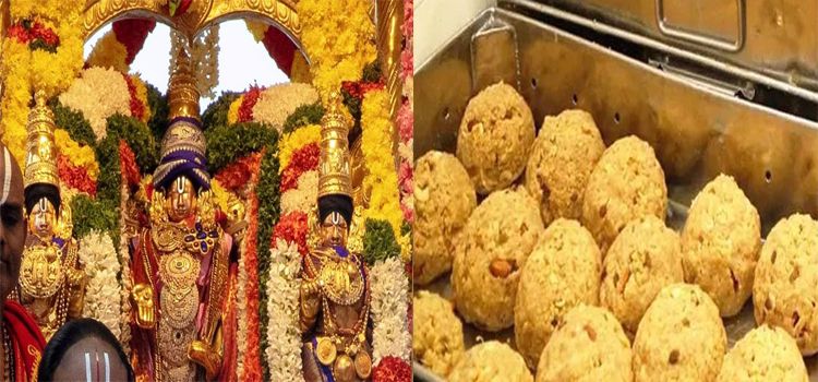 tirupatiladdu.jpg