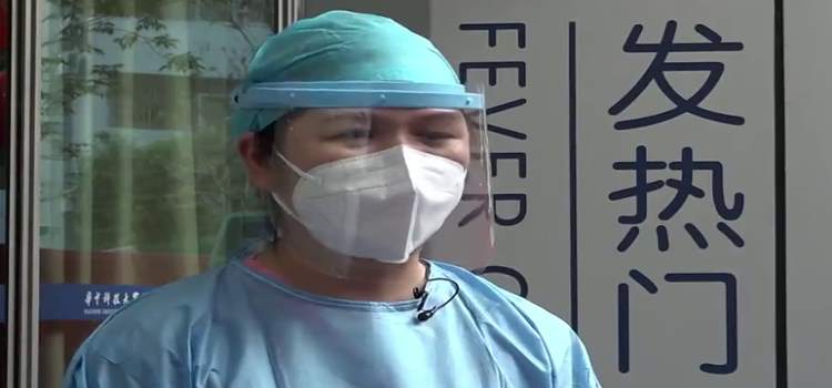 wuhanlab.jpg